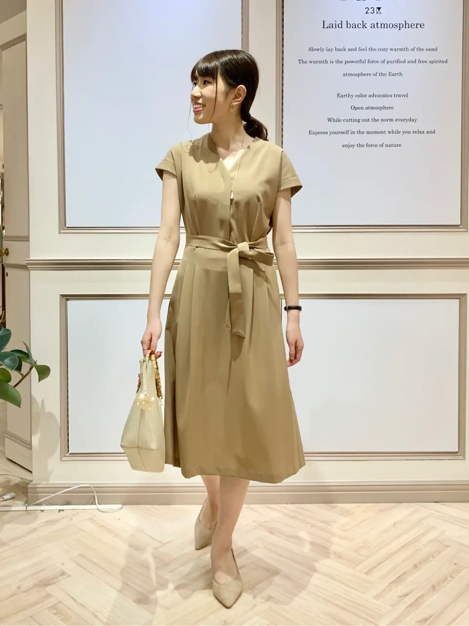 23区 木下 コーディネート画像