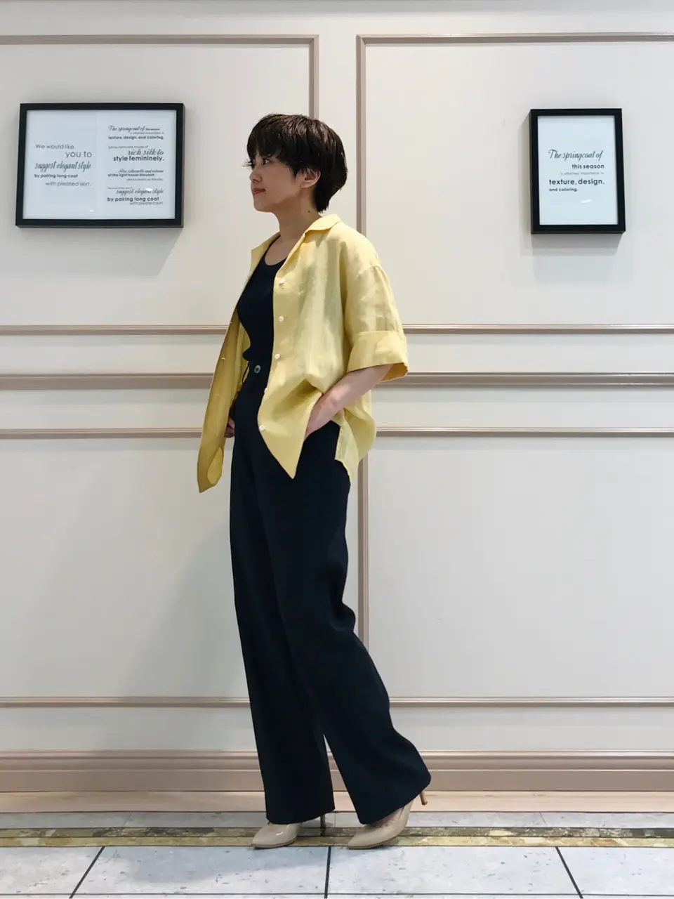  橋爪 コーディネート画像