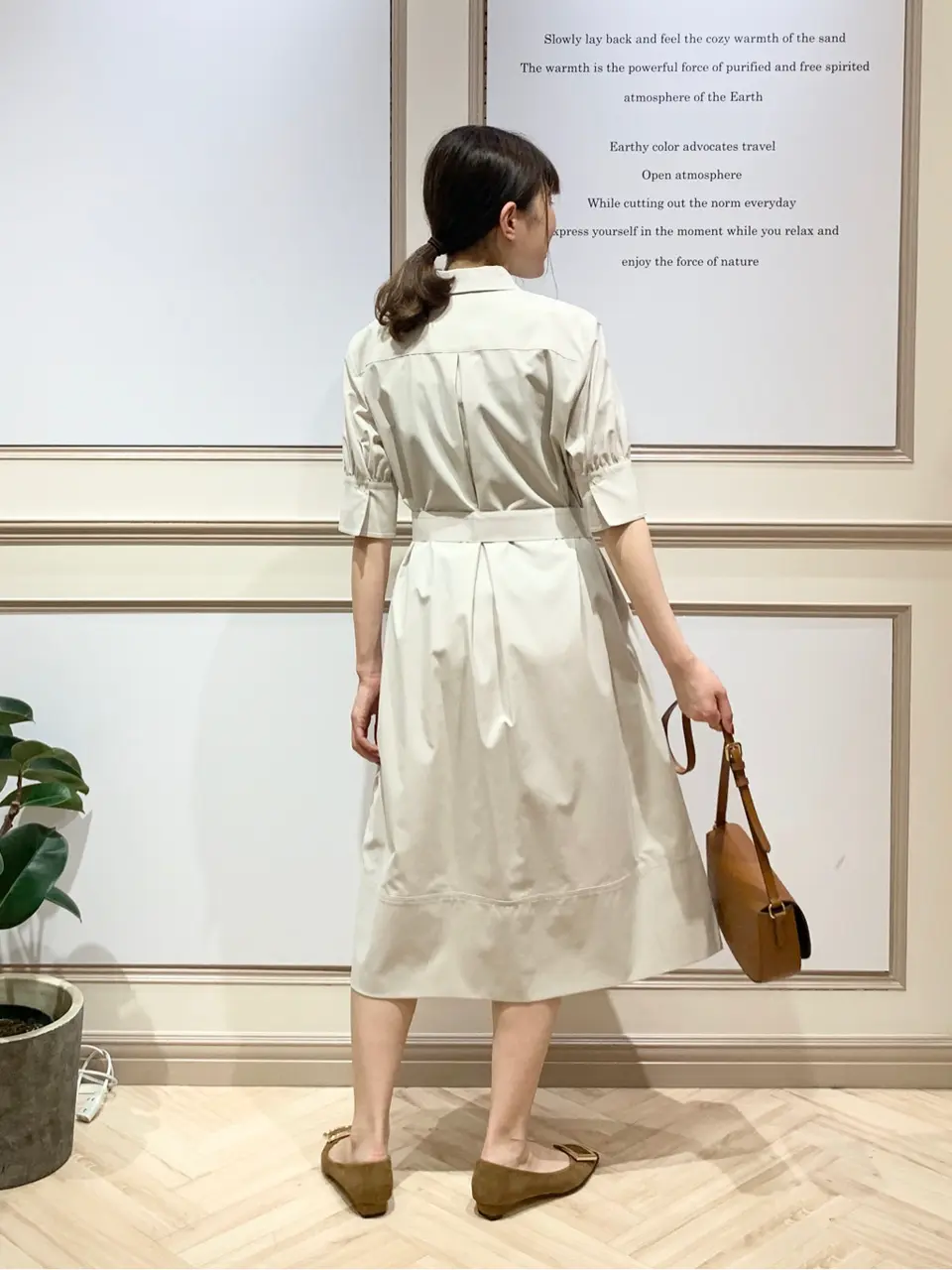 23区 木下 コーディネート画像