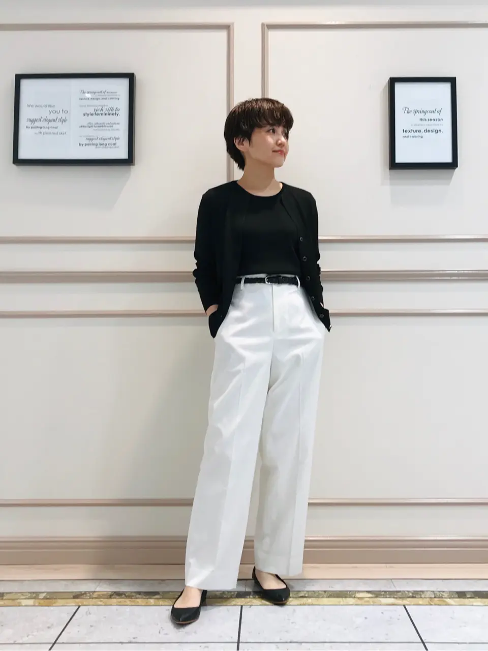  橋爪 コーディネート画像