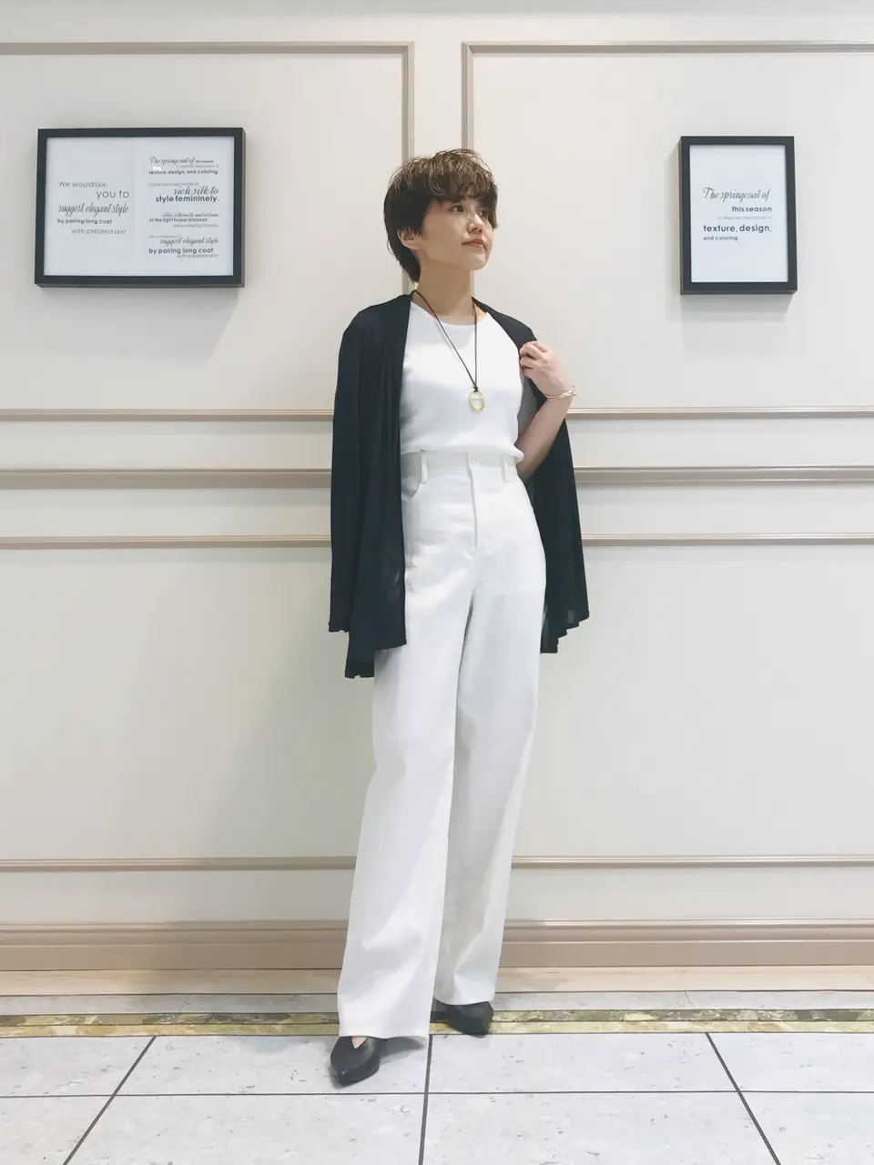  橋爪 コーディネート画像