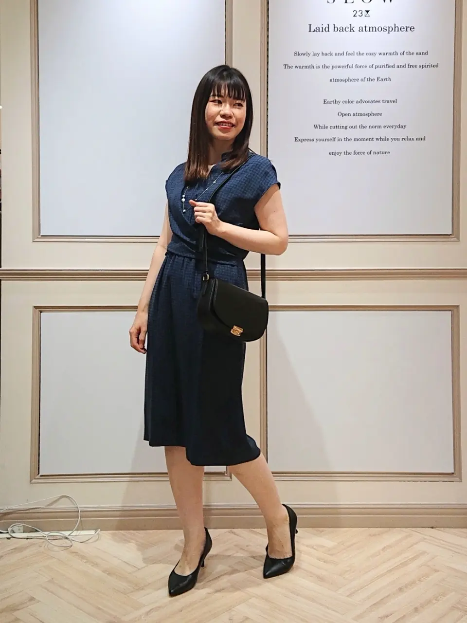 23区 五十立 コーディネート画像