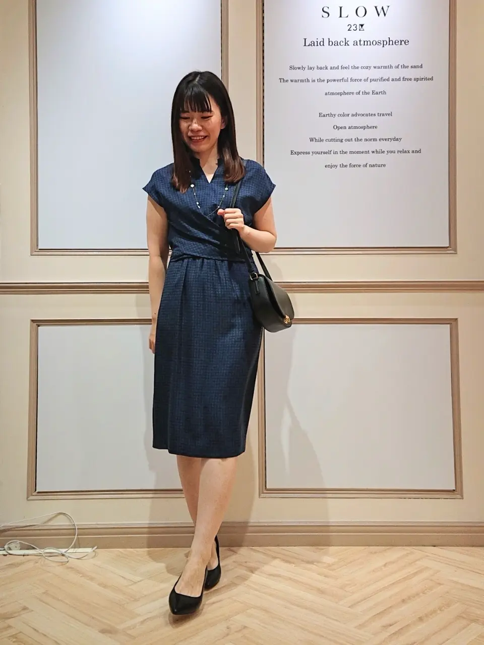 23区 五十立 コーディネート画像