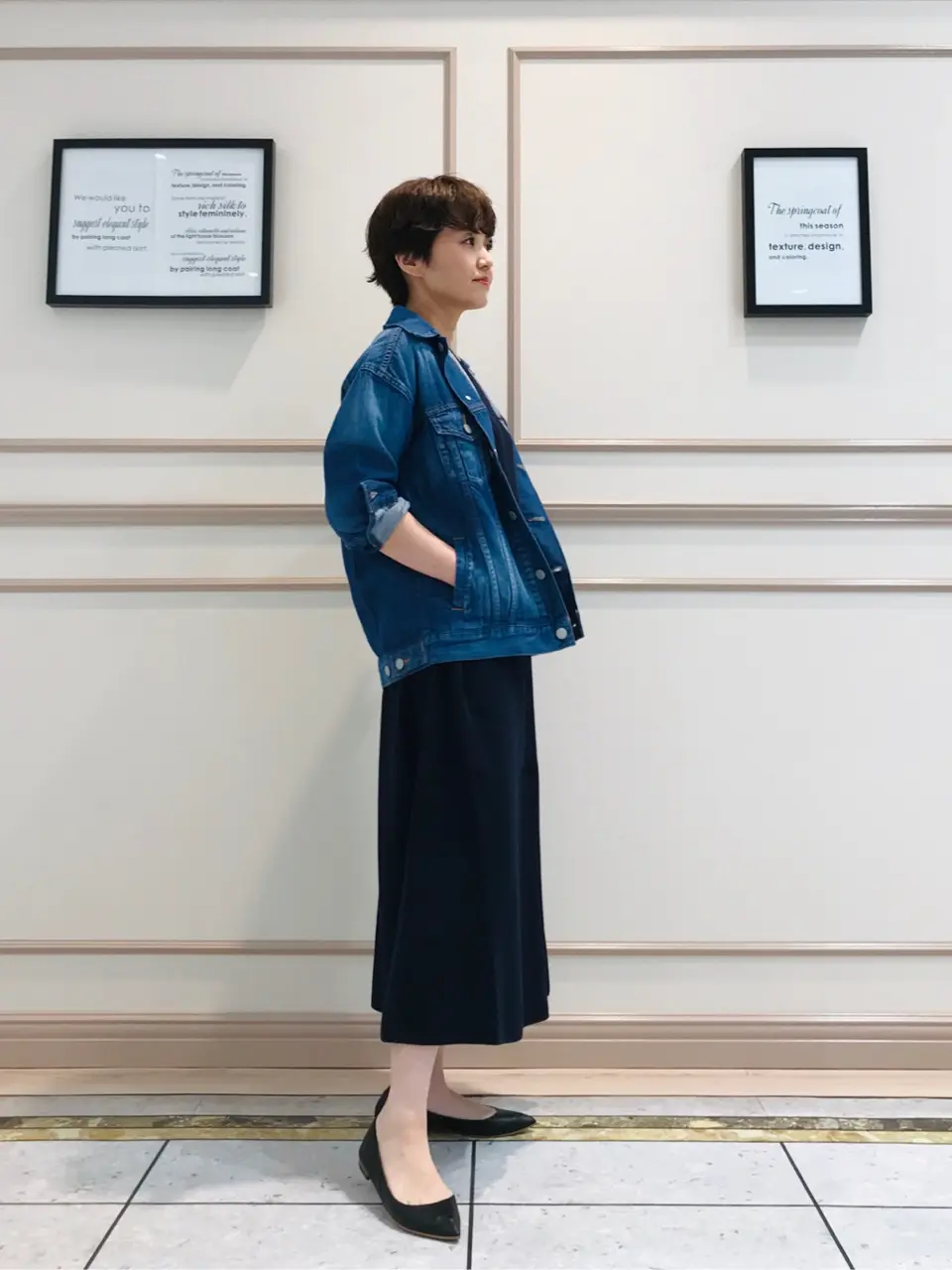  橋爪 コーディネート画像