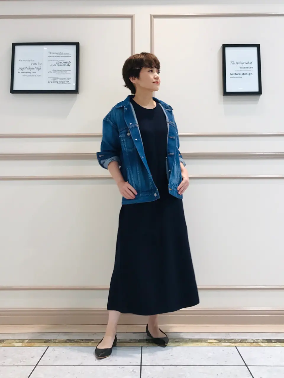 23区 橋爪 コーディネート画像