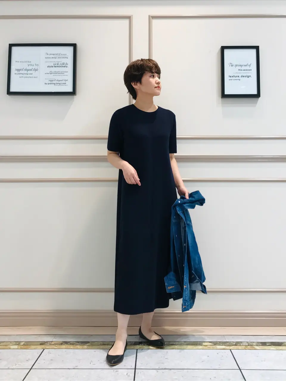  橋爪 コーディネート画像