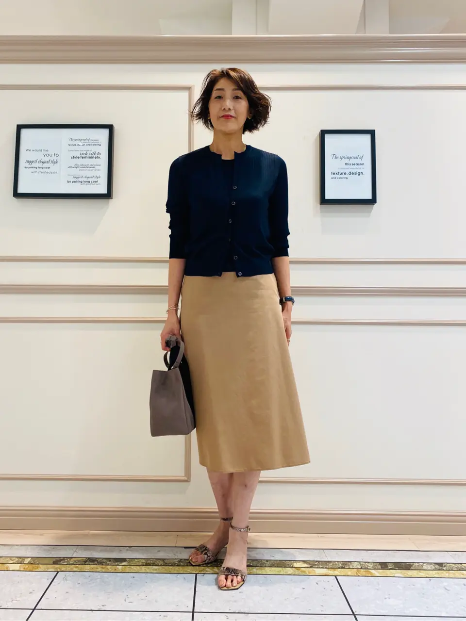 23区 荒川 コーディネート画像