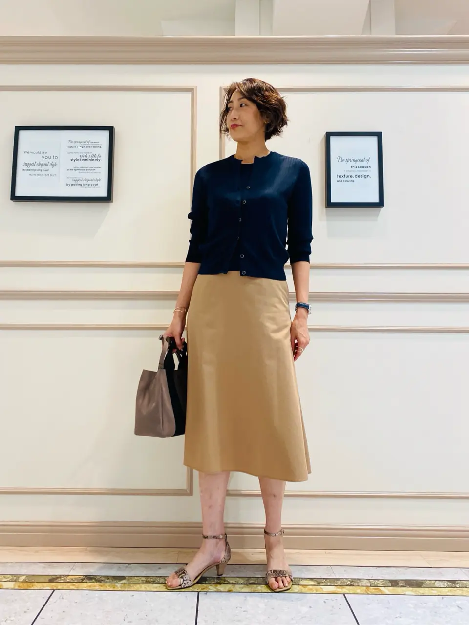 23区 荒川 コーディネート画像