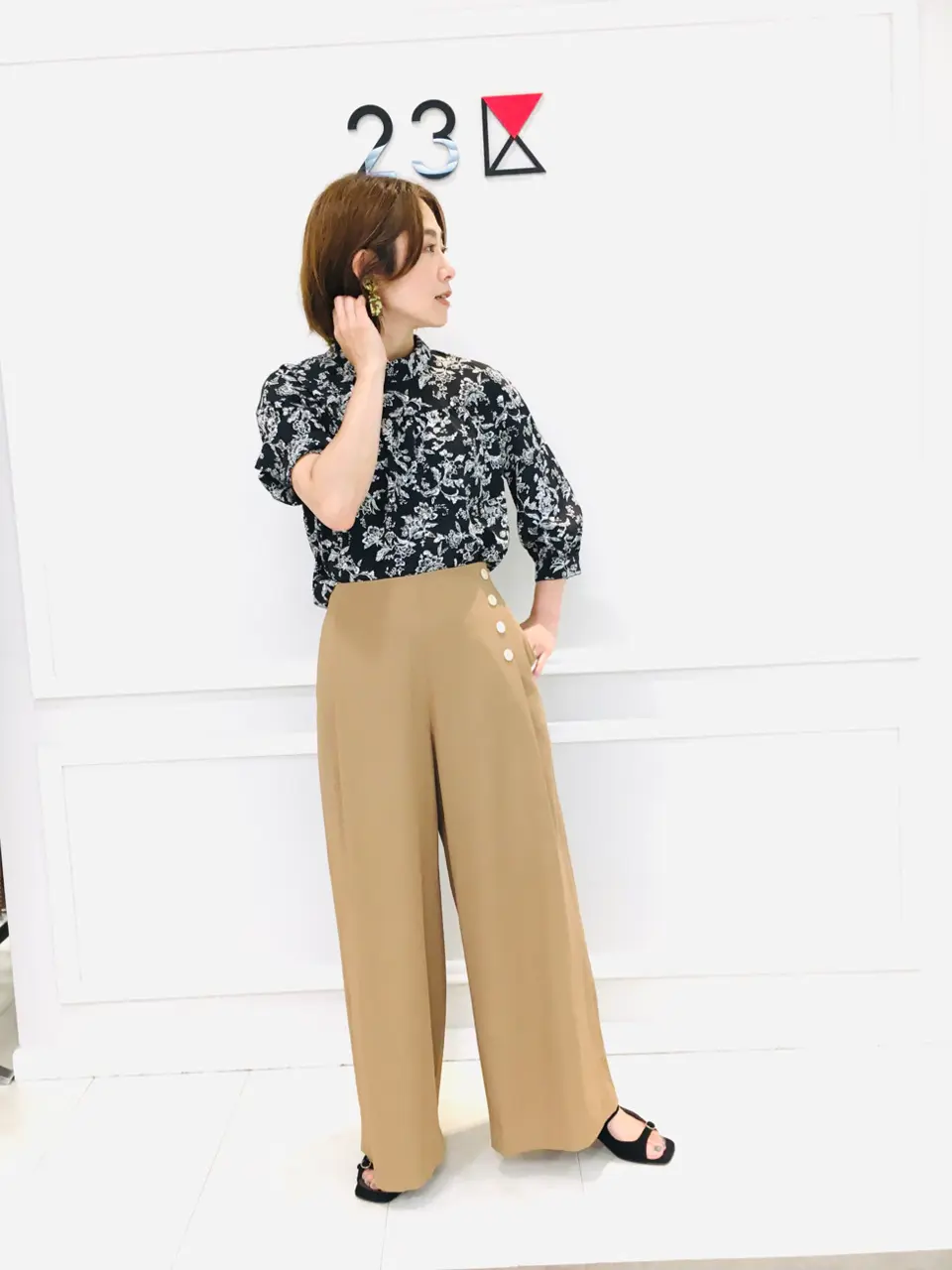 23区 スタッフ コーディネート画像