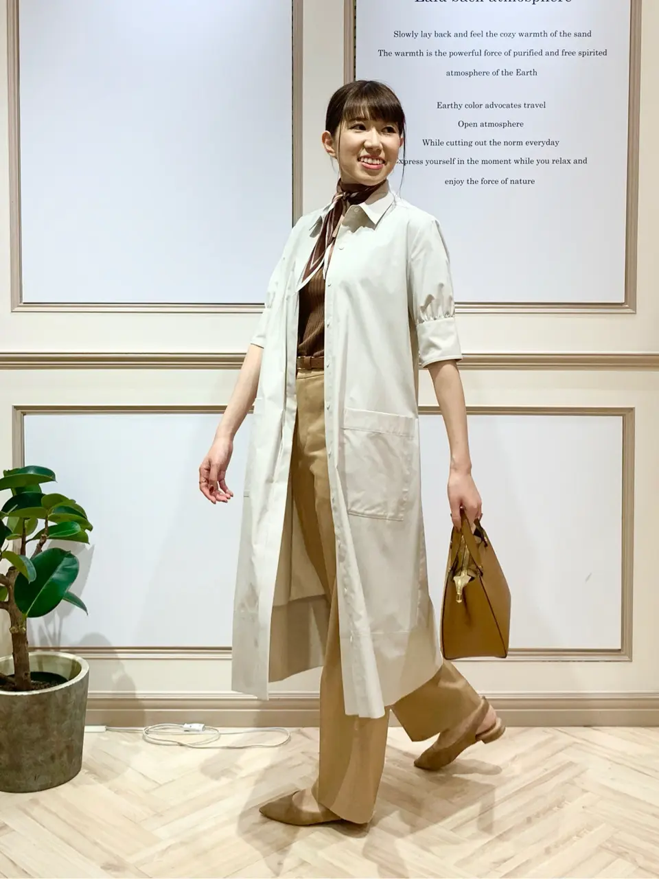 23区 木下 コーディネート画像