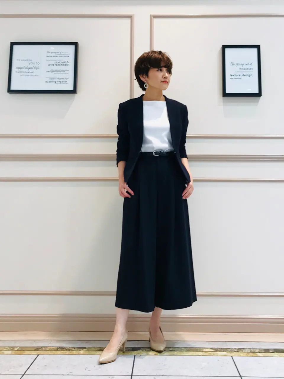  橋爪 コーディネート画像