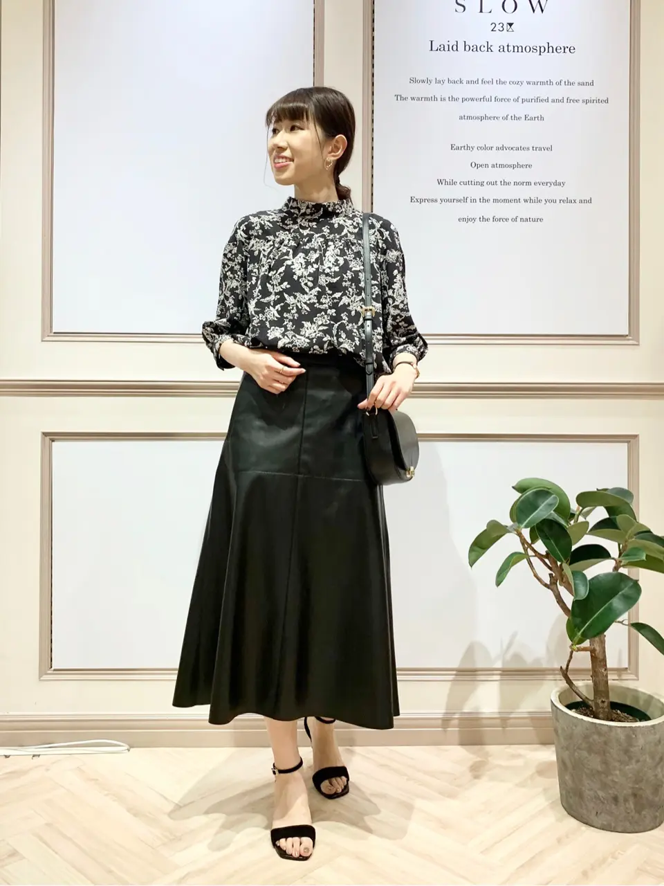 23区 木下 コーディネート画像