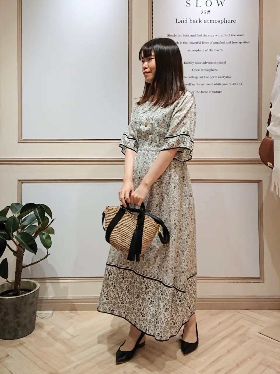 23区 五十立 コーディネート画像