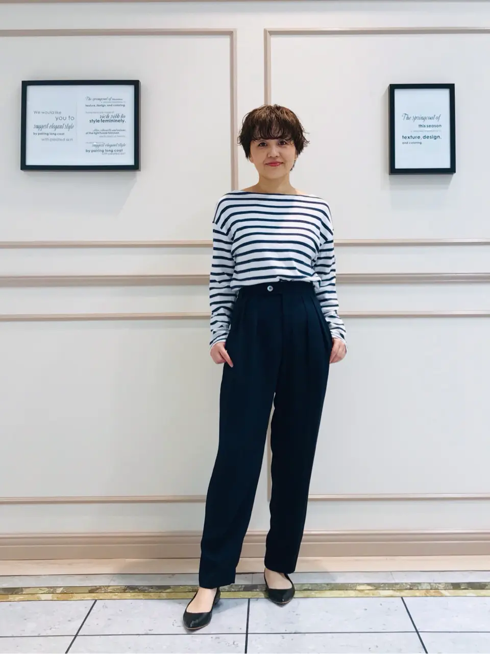  橋爪 コーディネート画像