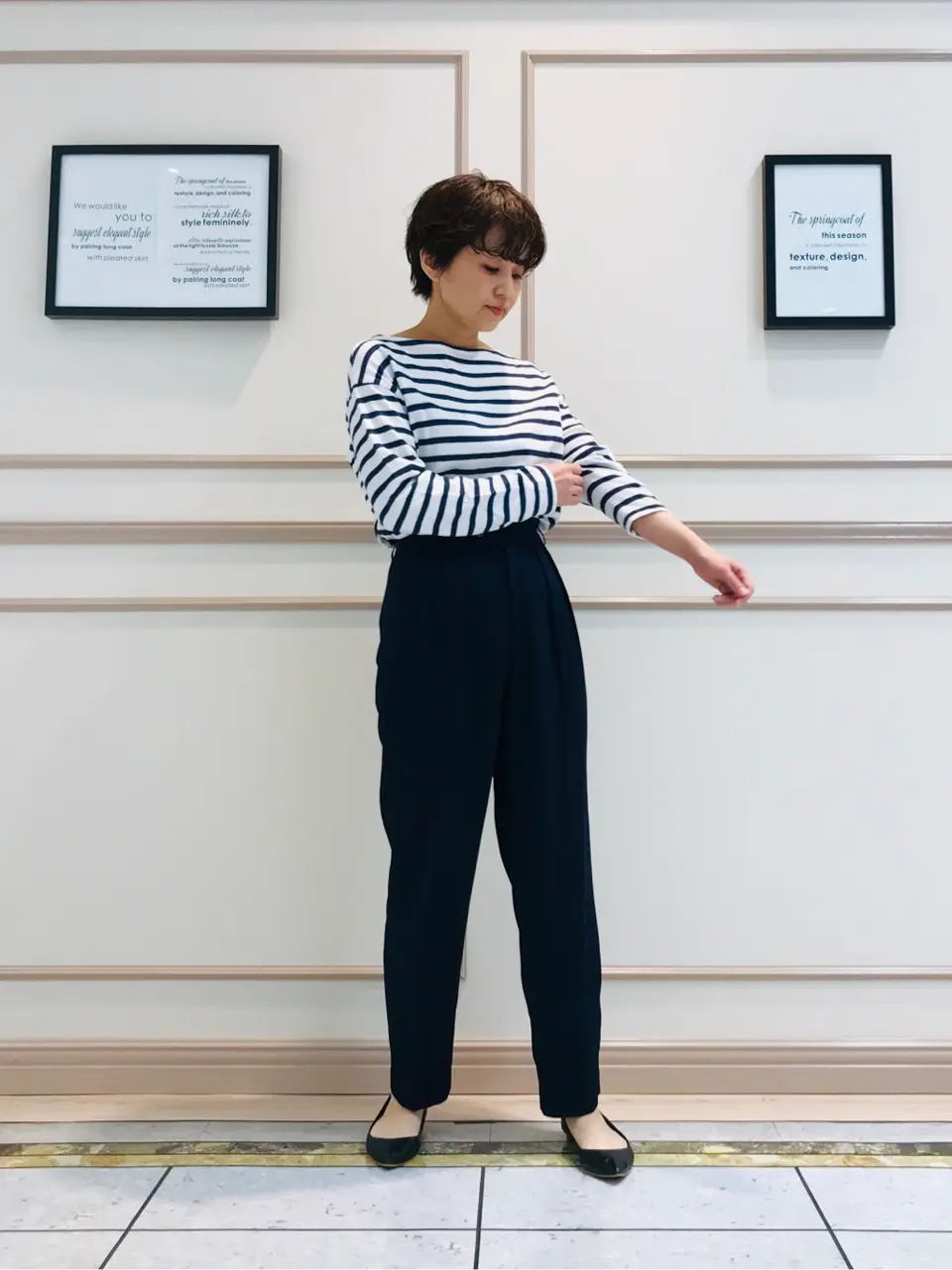 23区 橋爪 コーディネート画像