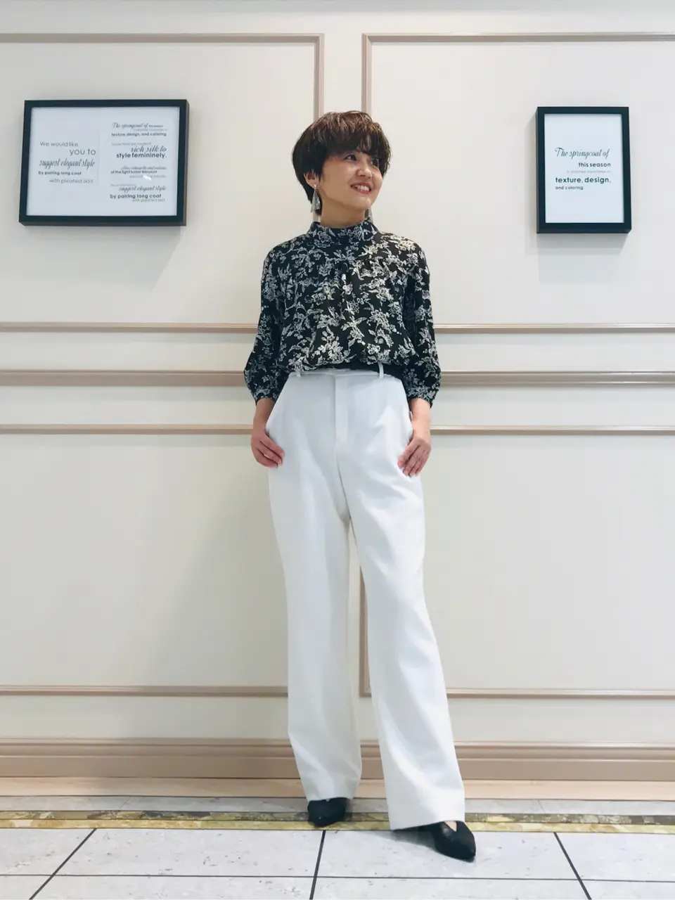  橋爪 コーディネート画像