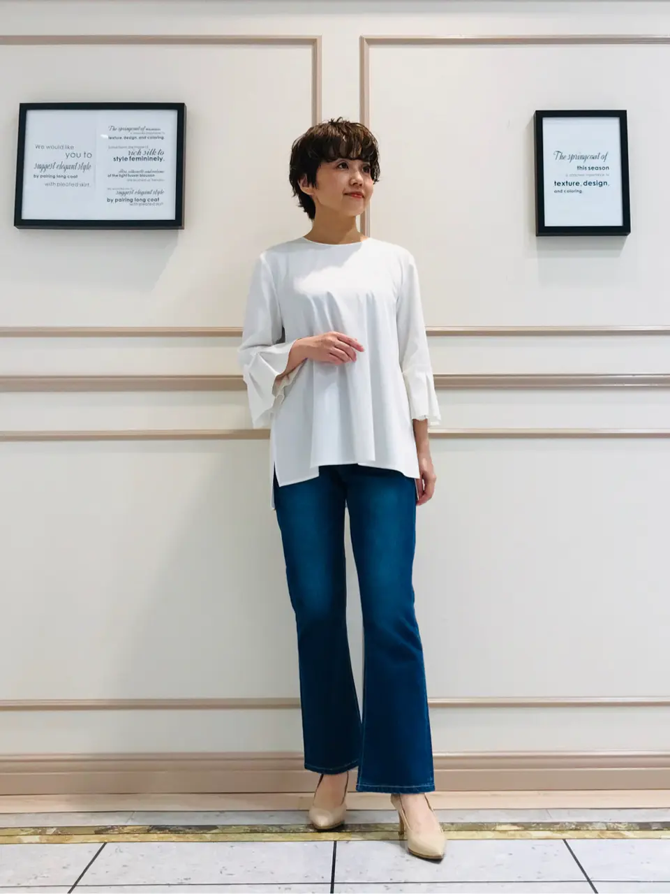  橋爪 コーディネート画像