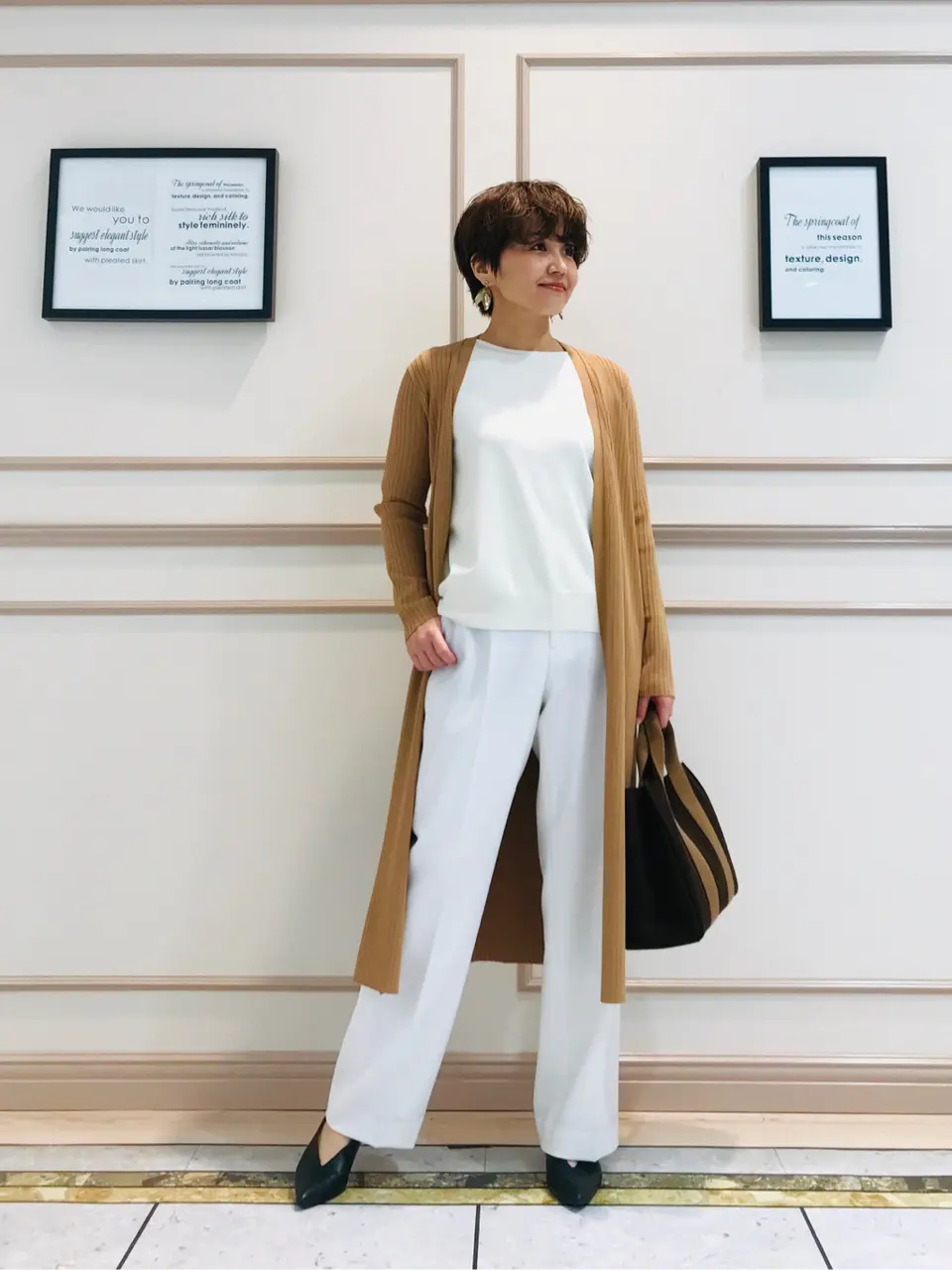  橋爪 コーディネート画像