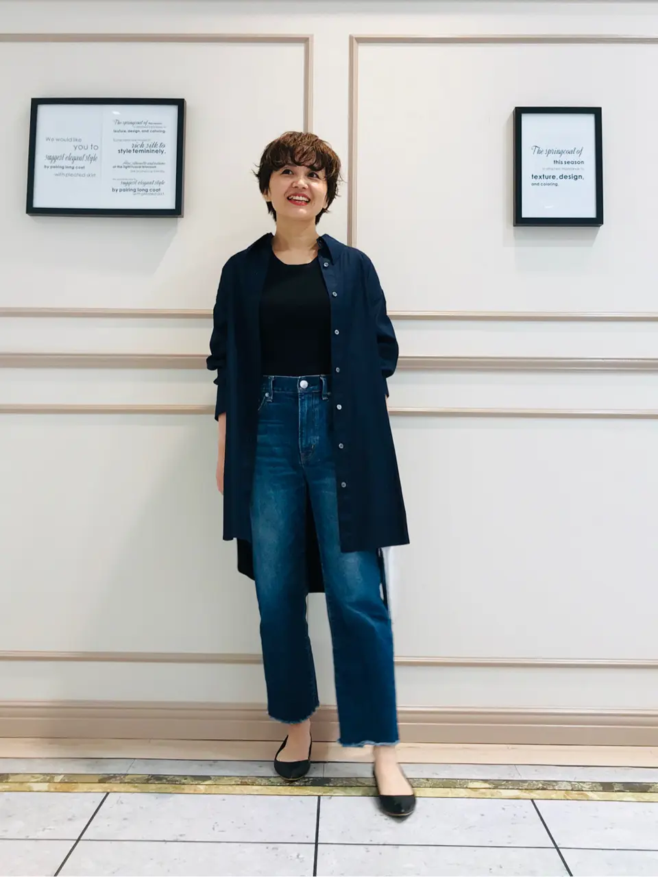  橋爪 コーディネート画像