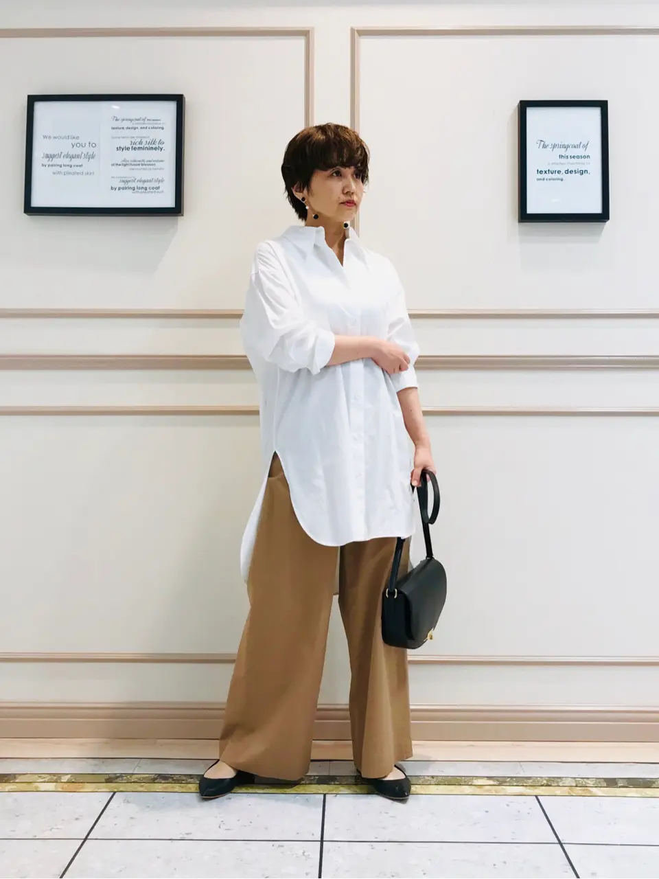 23区 橋爪 コーディネート画像