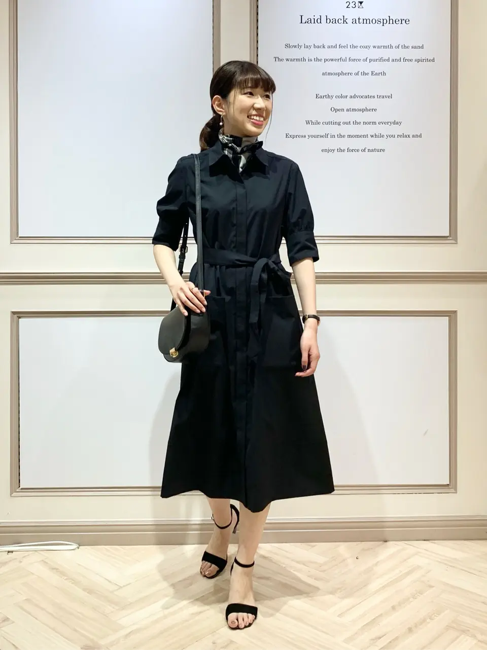 23区 木下 コーディネート画像