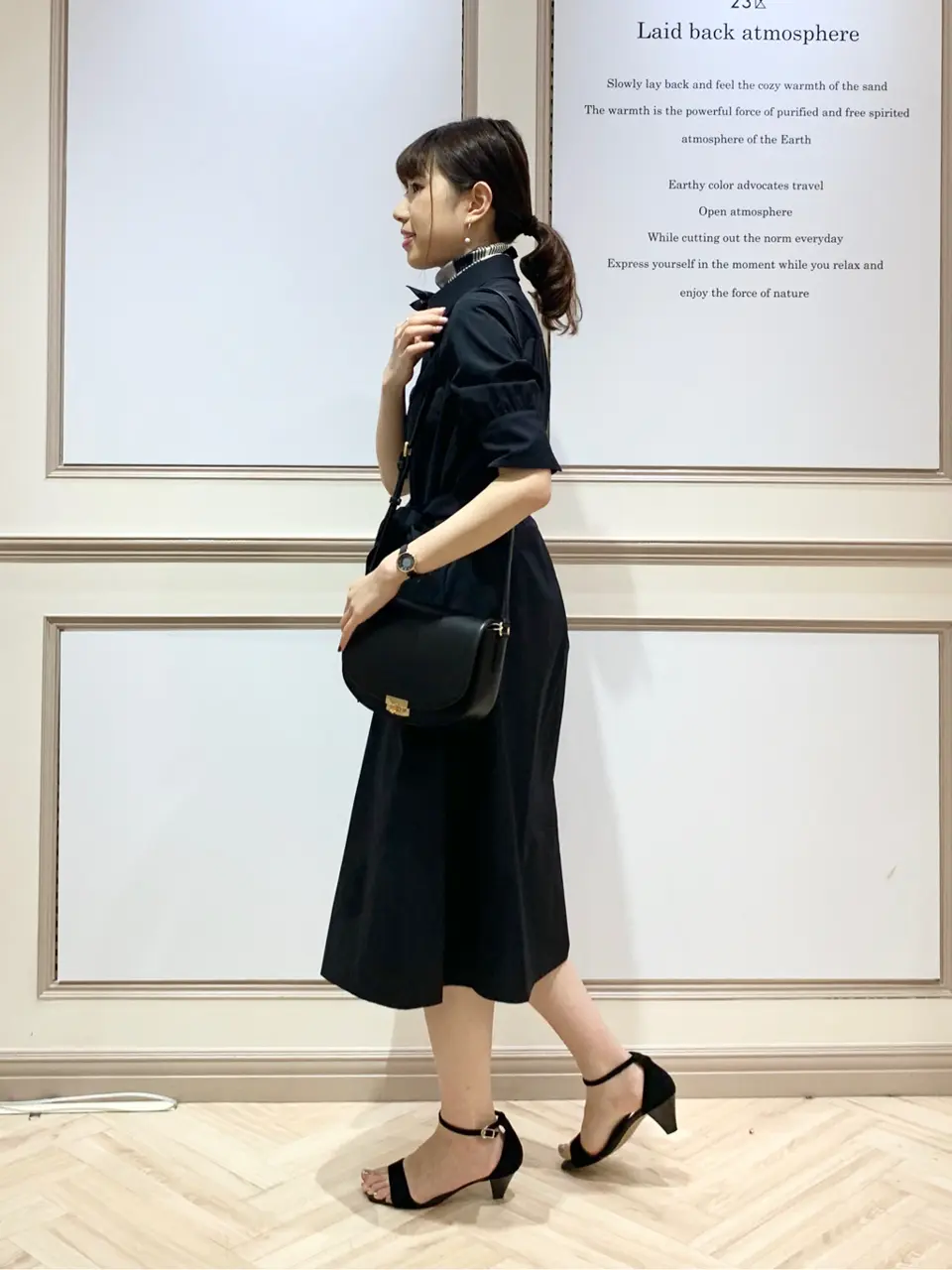 23区 木下 コーディネート画像