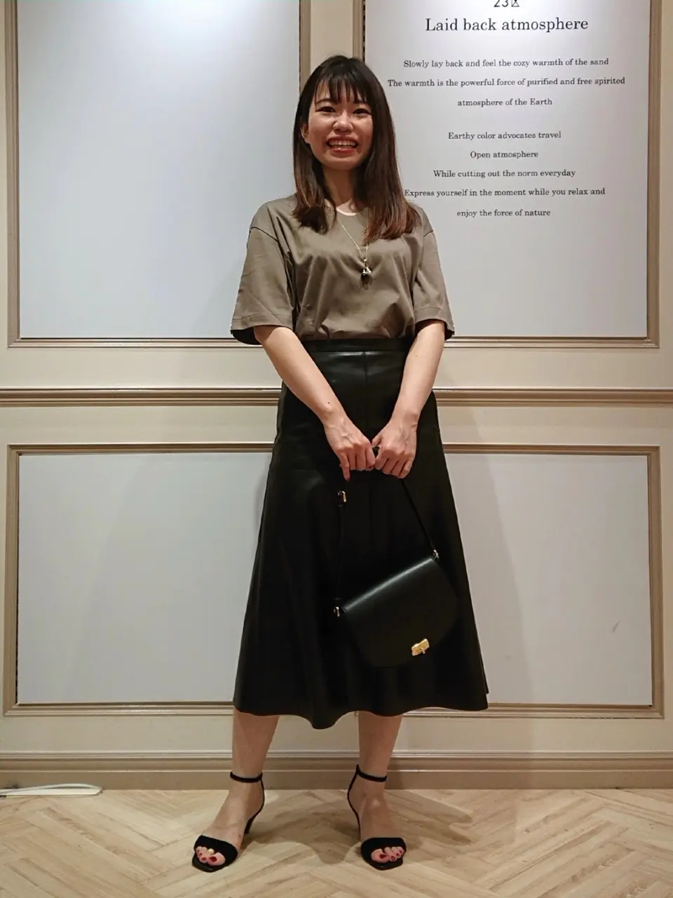 23区 五十立 コーディネート画像