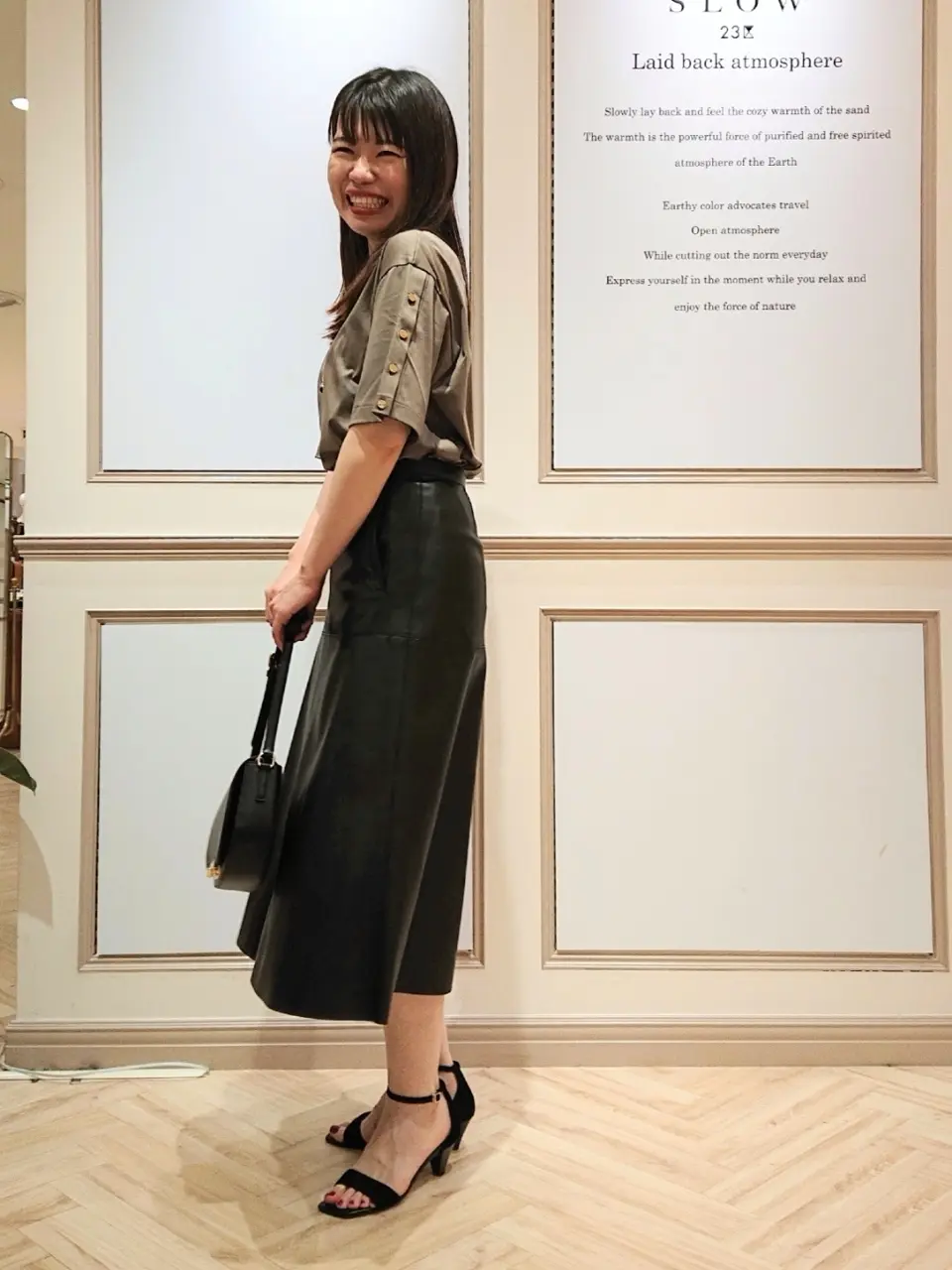 23区 五十立 コーディネート画像