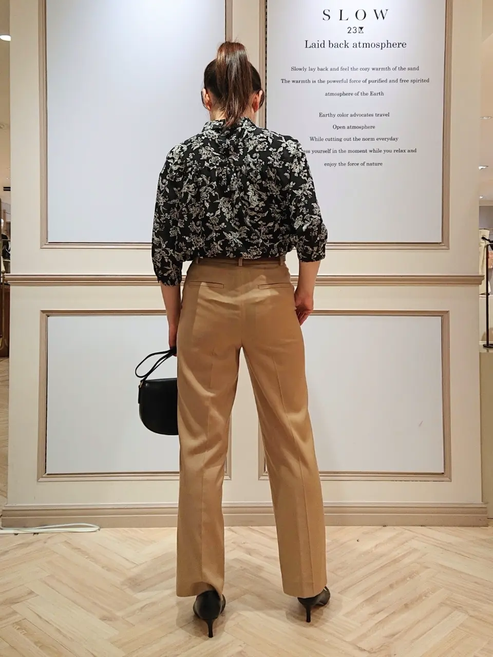 23区 五十立 コーディネート画像