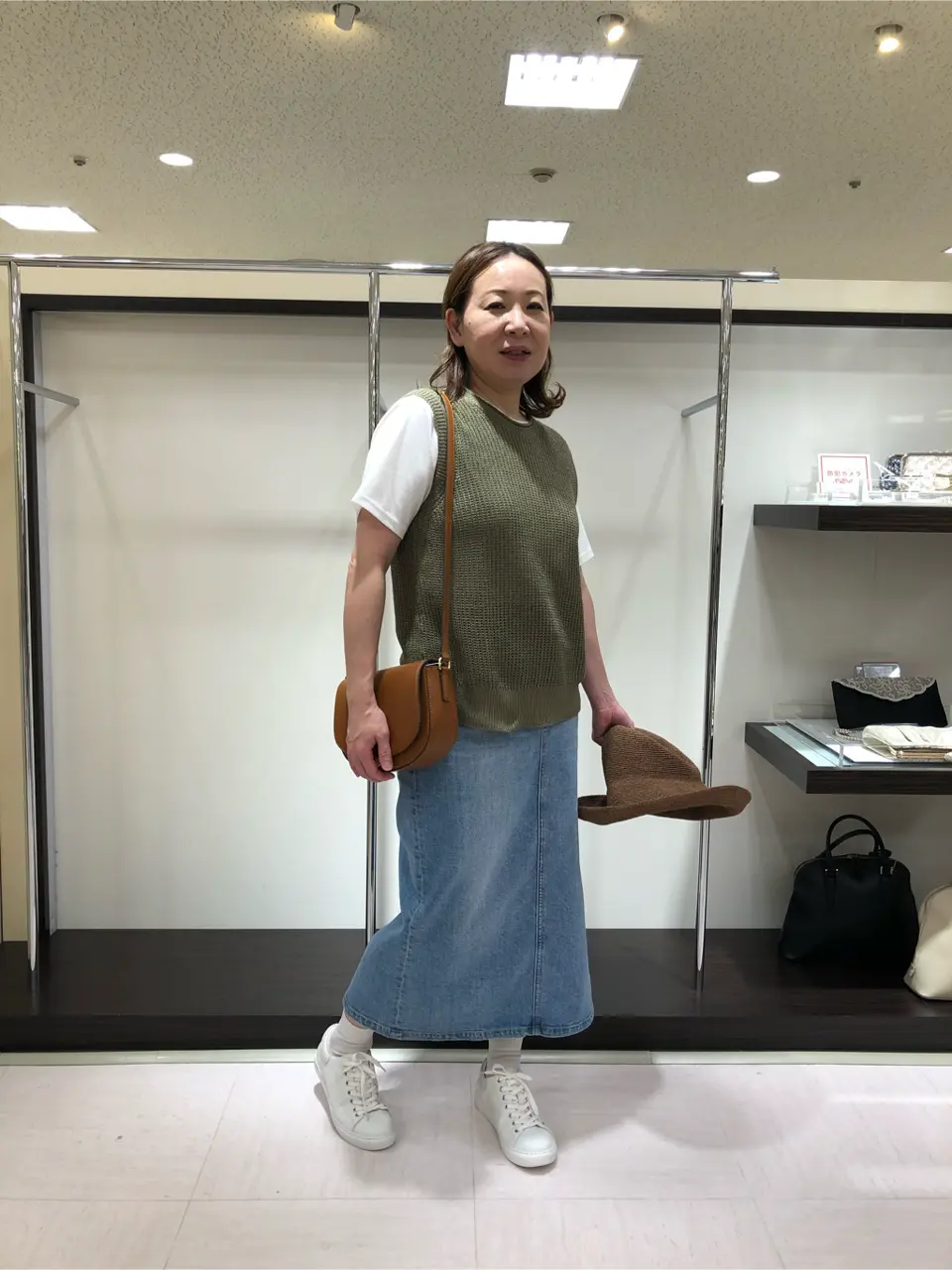  島田 コーディネート画像