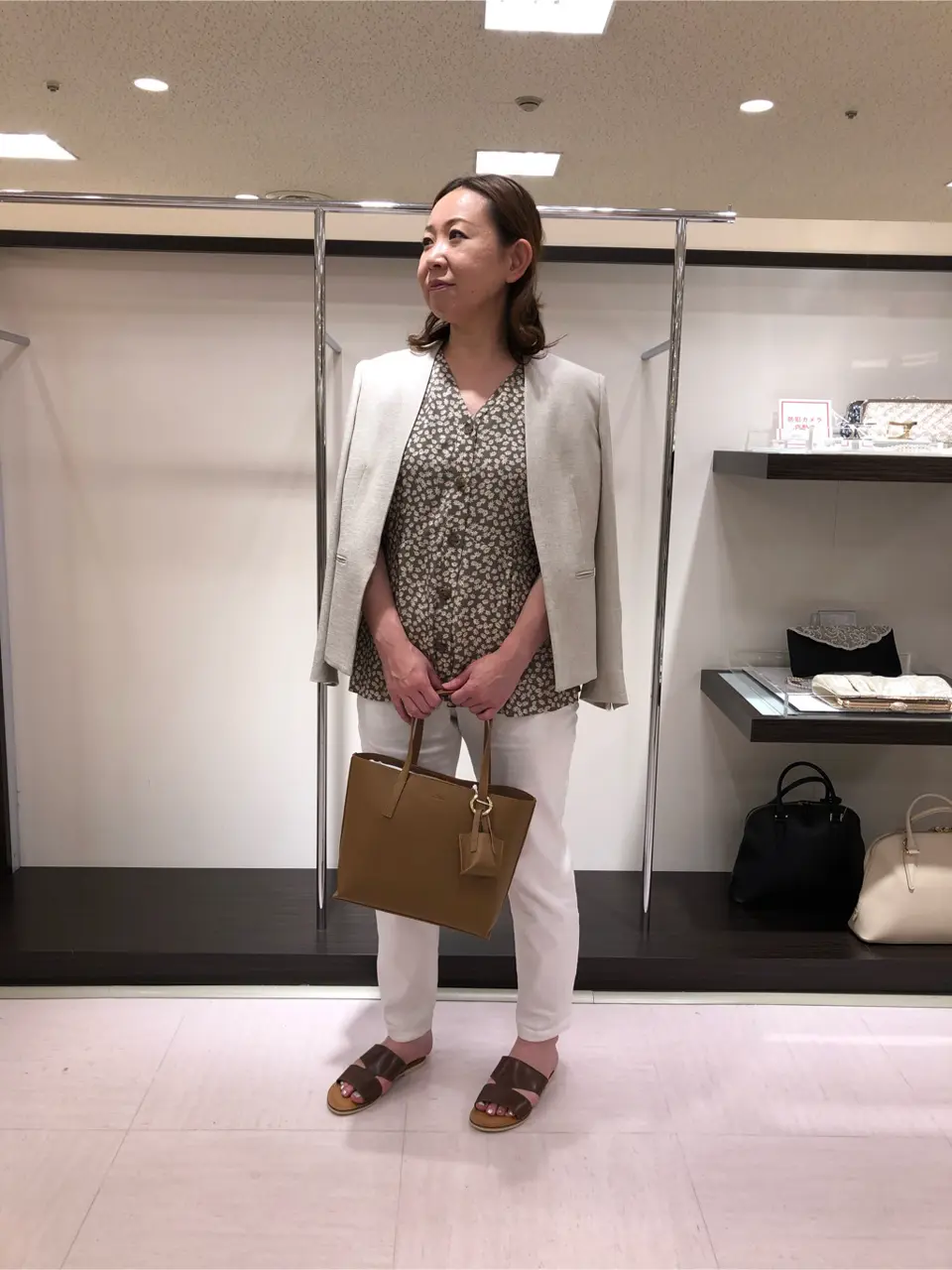  島田 コーディネート画像