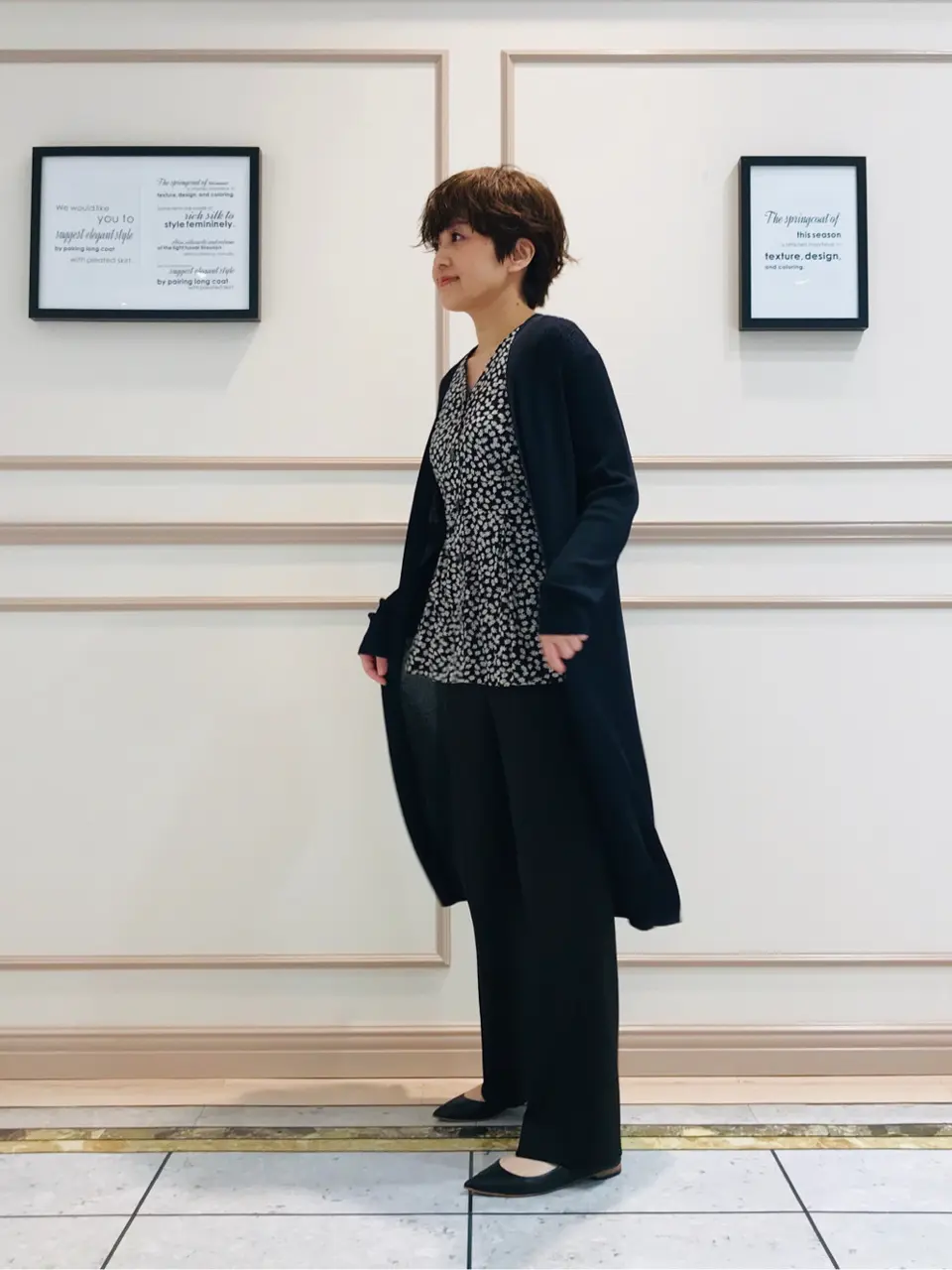 23区 橋爪 コーディネート画像