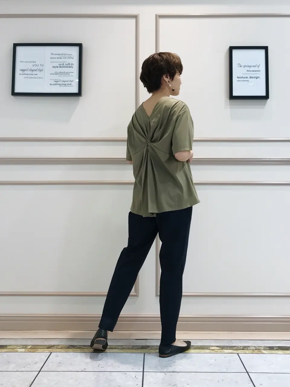  橋爪 コーディネート画像