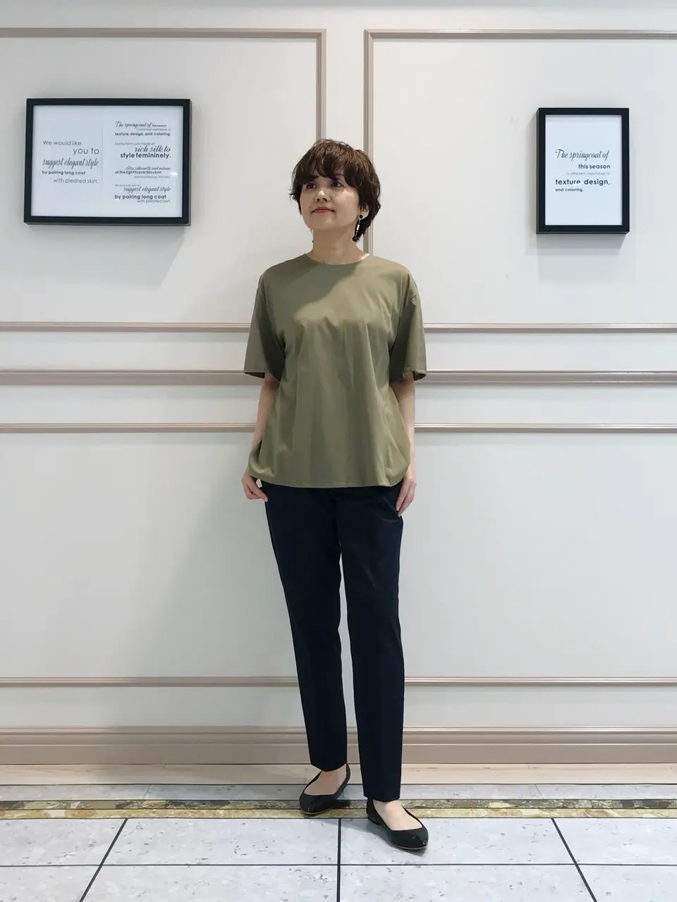 23区 橋爪 コーディネート画像