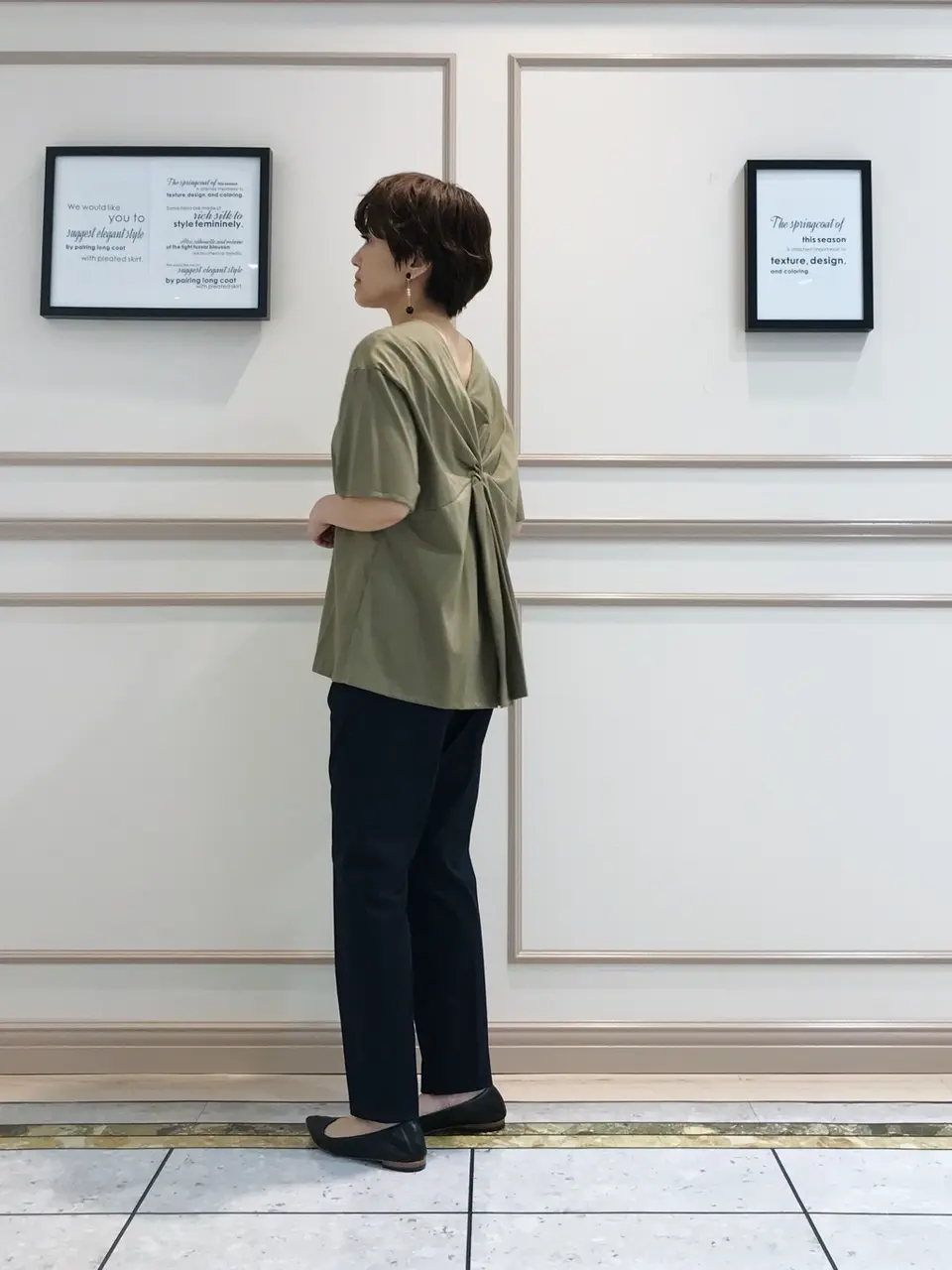 23区 橋爪 コーディネート画像