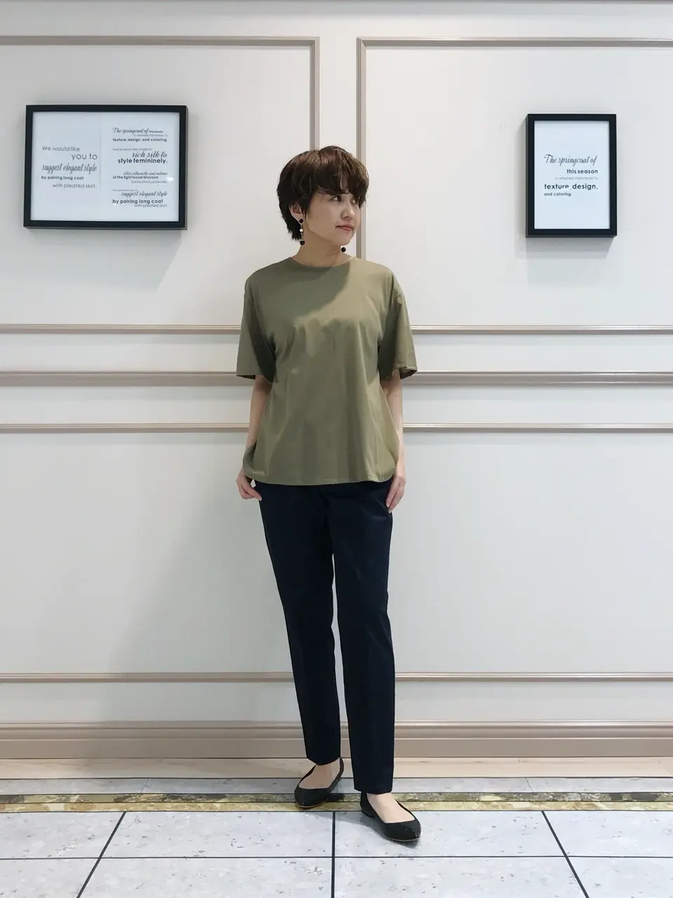 23区 橋爪 コーディネート画像