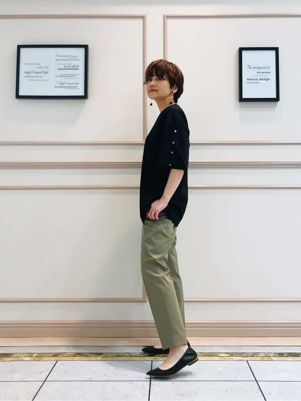  橋爪 コーディネート画像