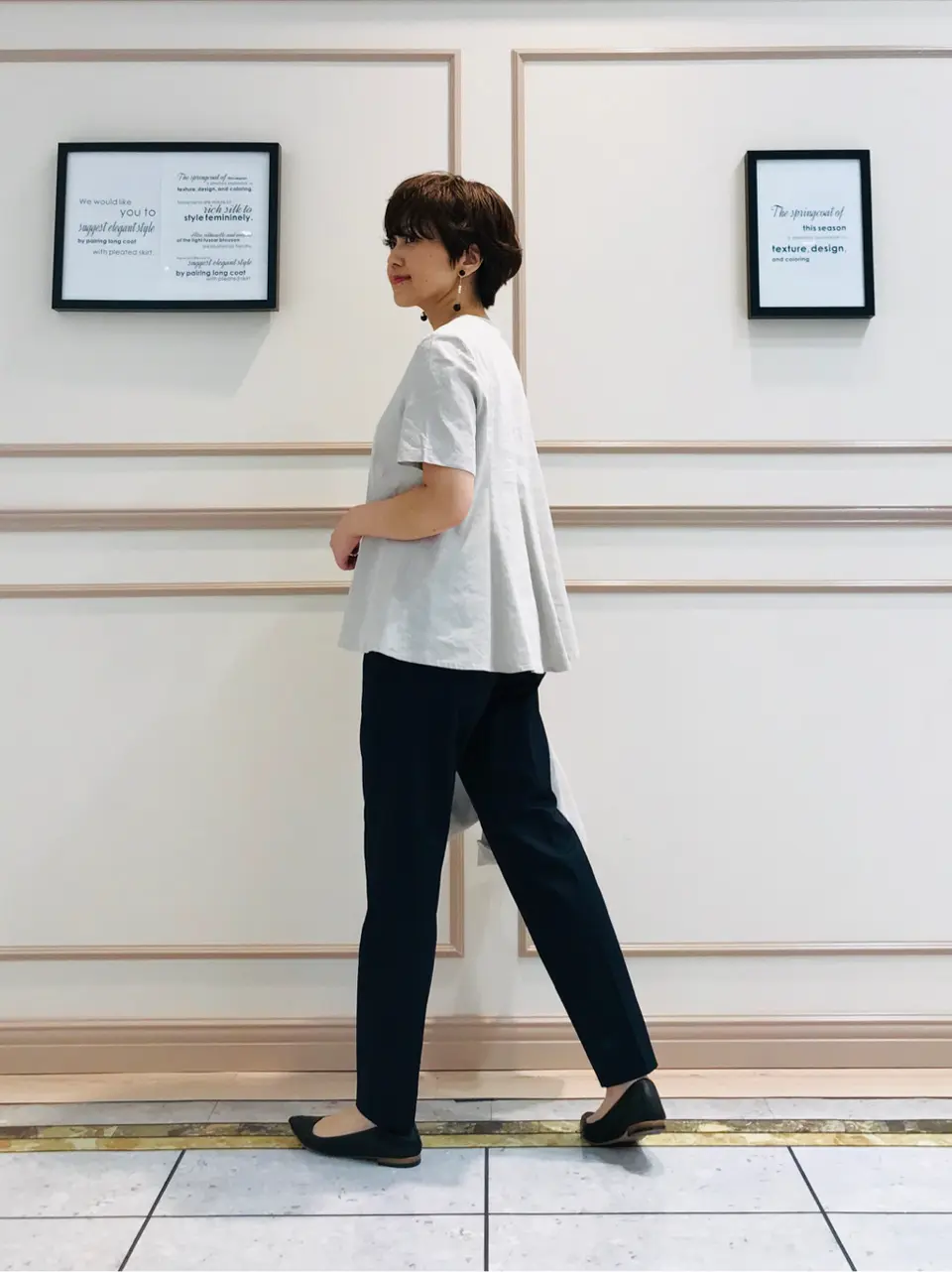  橋爪 コーディネート画像