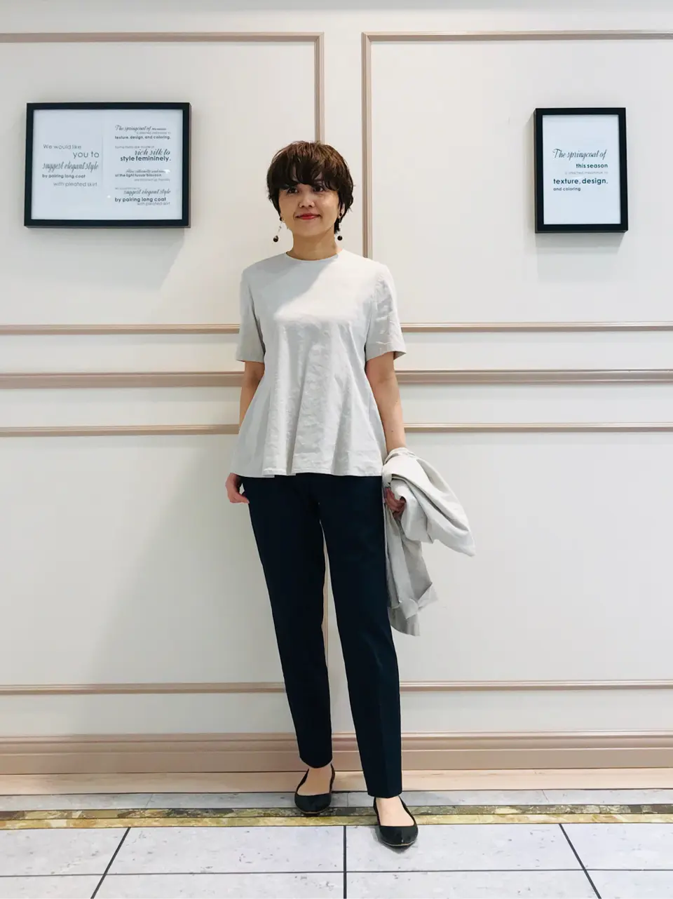 23区 橋爪 コーディネート画像