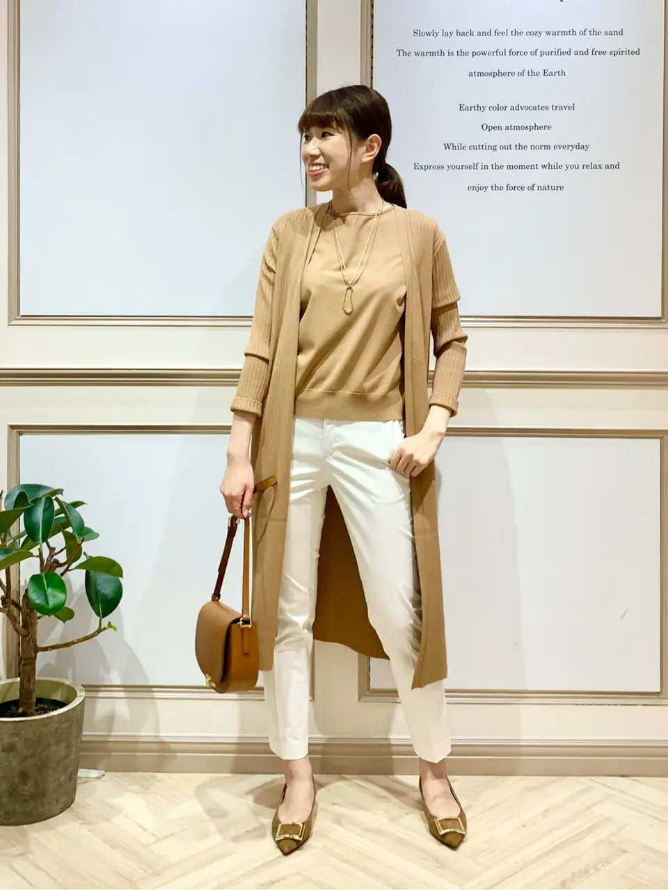 23区 木下 コーディネート画像