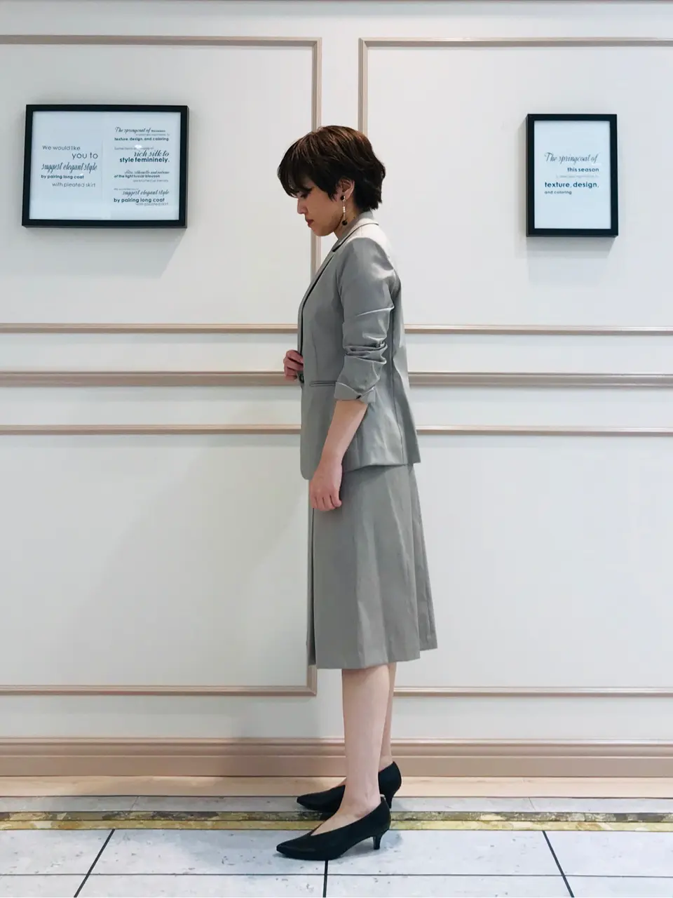 23区 橋爪 コーディネート画像