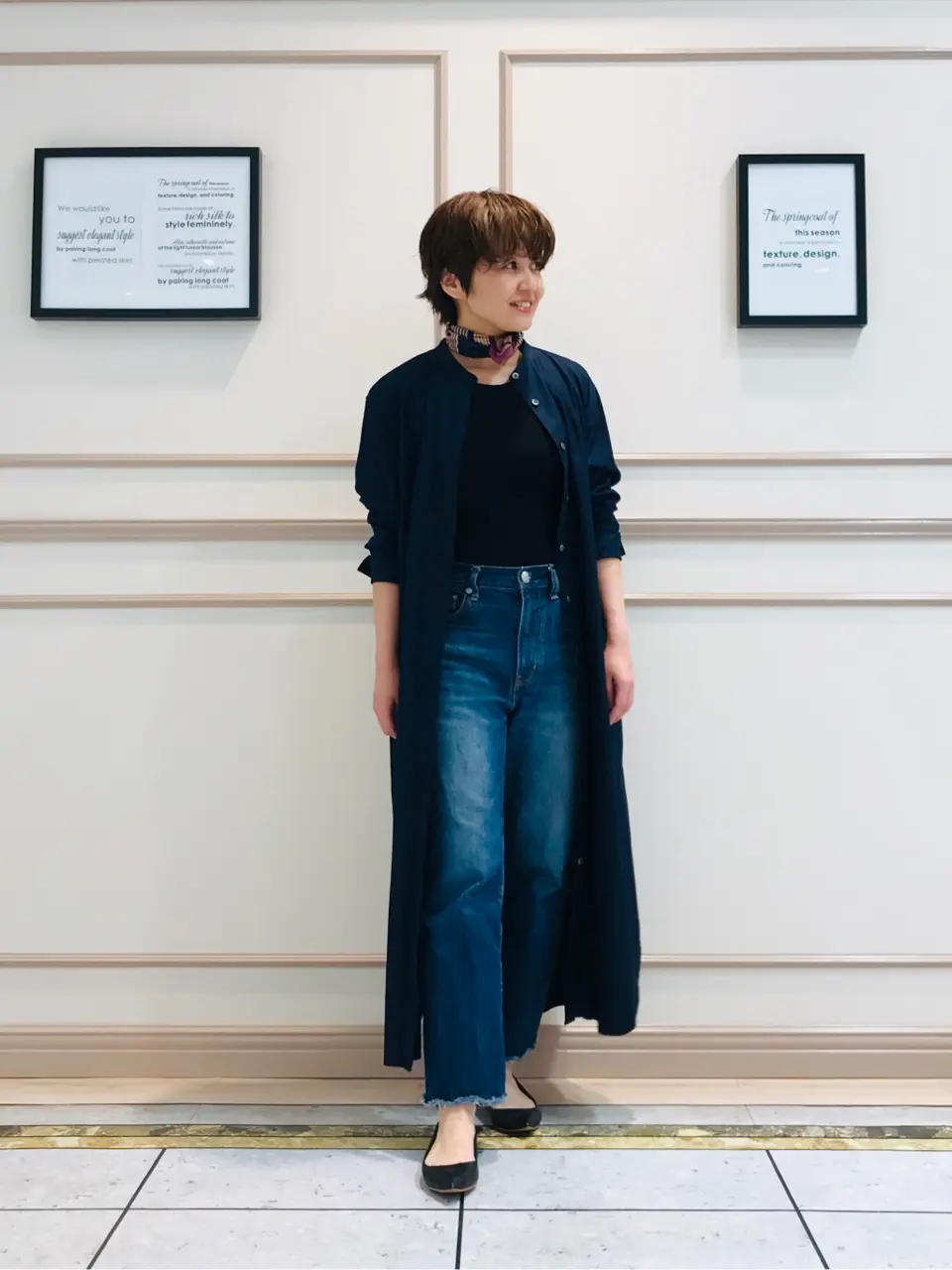 23区 橋爪 コーディネート画像