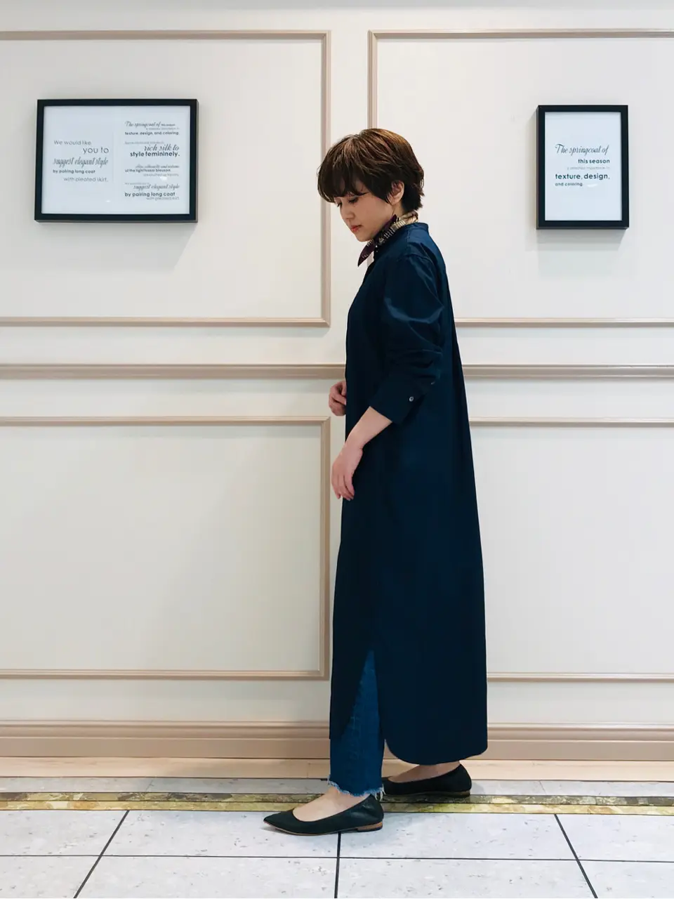 23区 橋爪 コーディネート画像