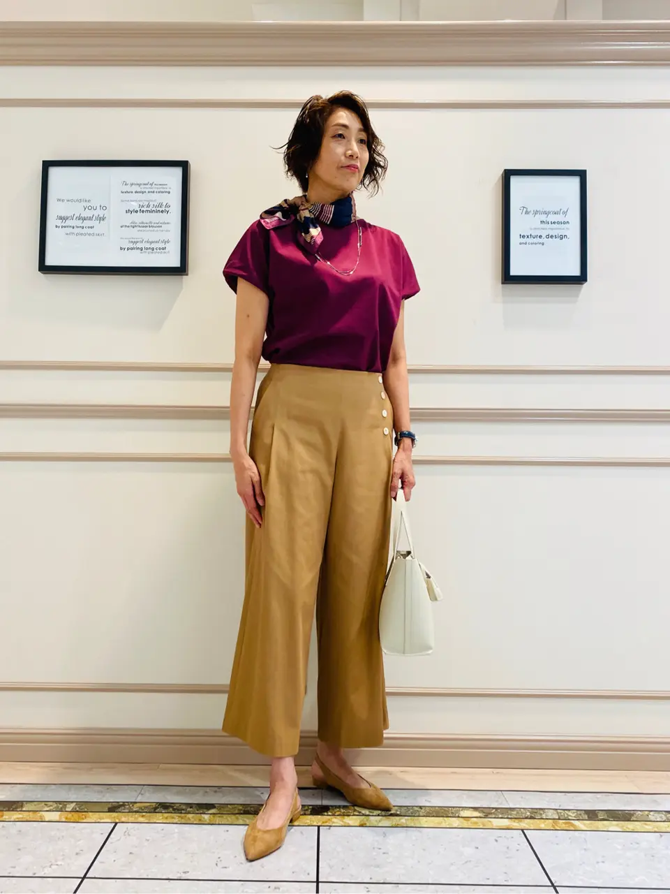 23区 荒川 コーディネート画像