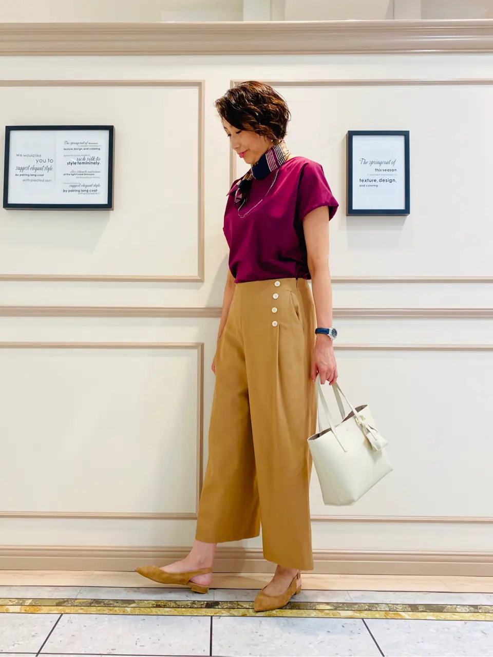 23区 荒川 コーディネート画像