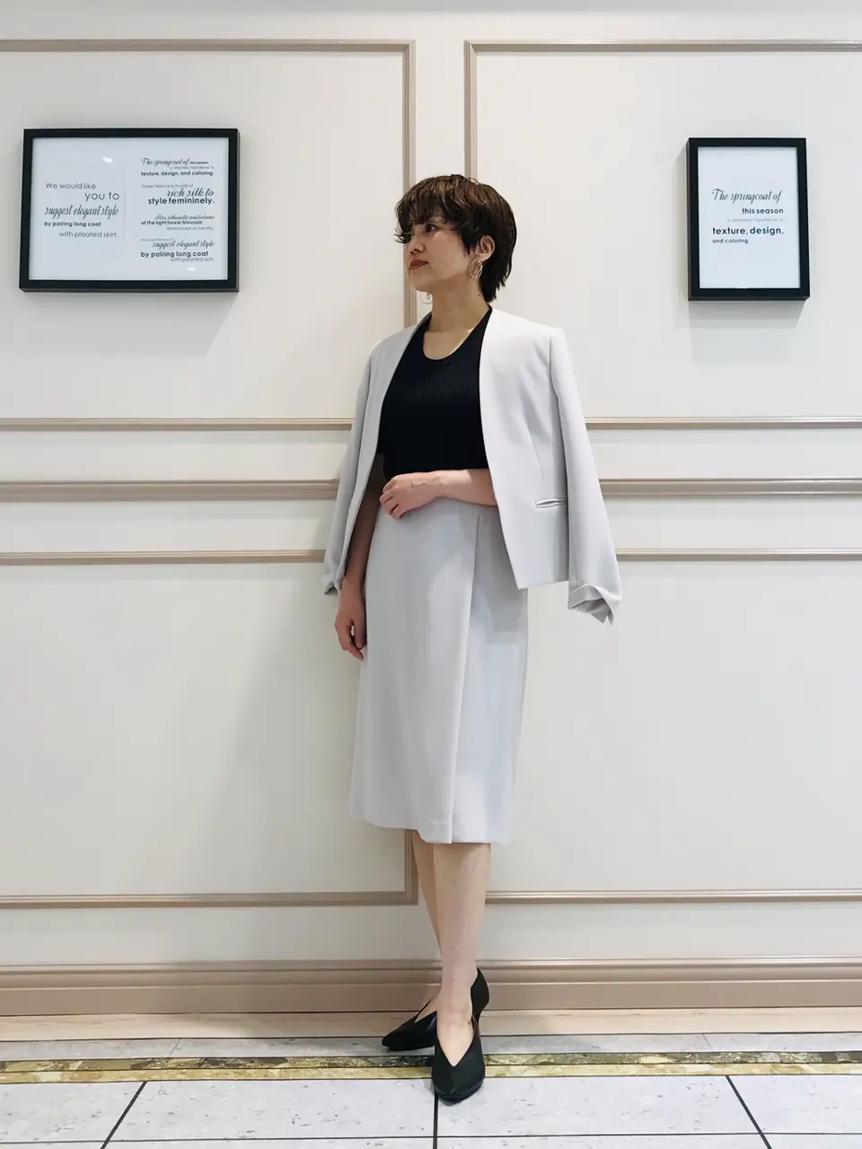 23区 橋爪 コーディネート画像