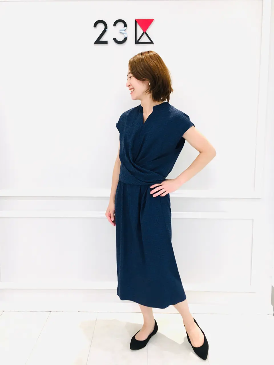 23区 スタッフ コーディネート画像