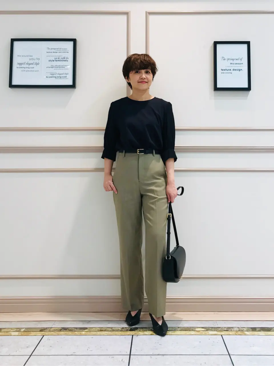 23区 橋爪 コーディネート画像