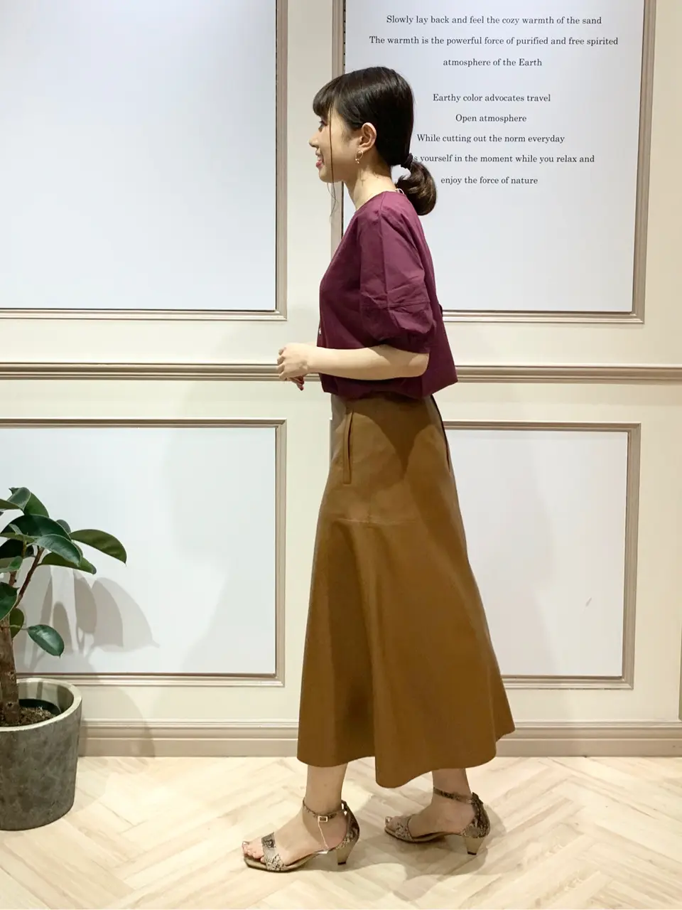 23区 木下 コーディネート画像