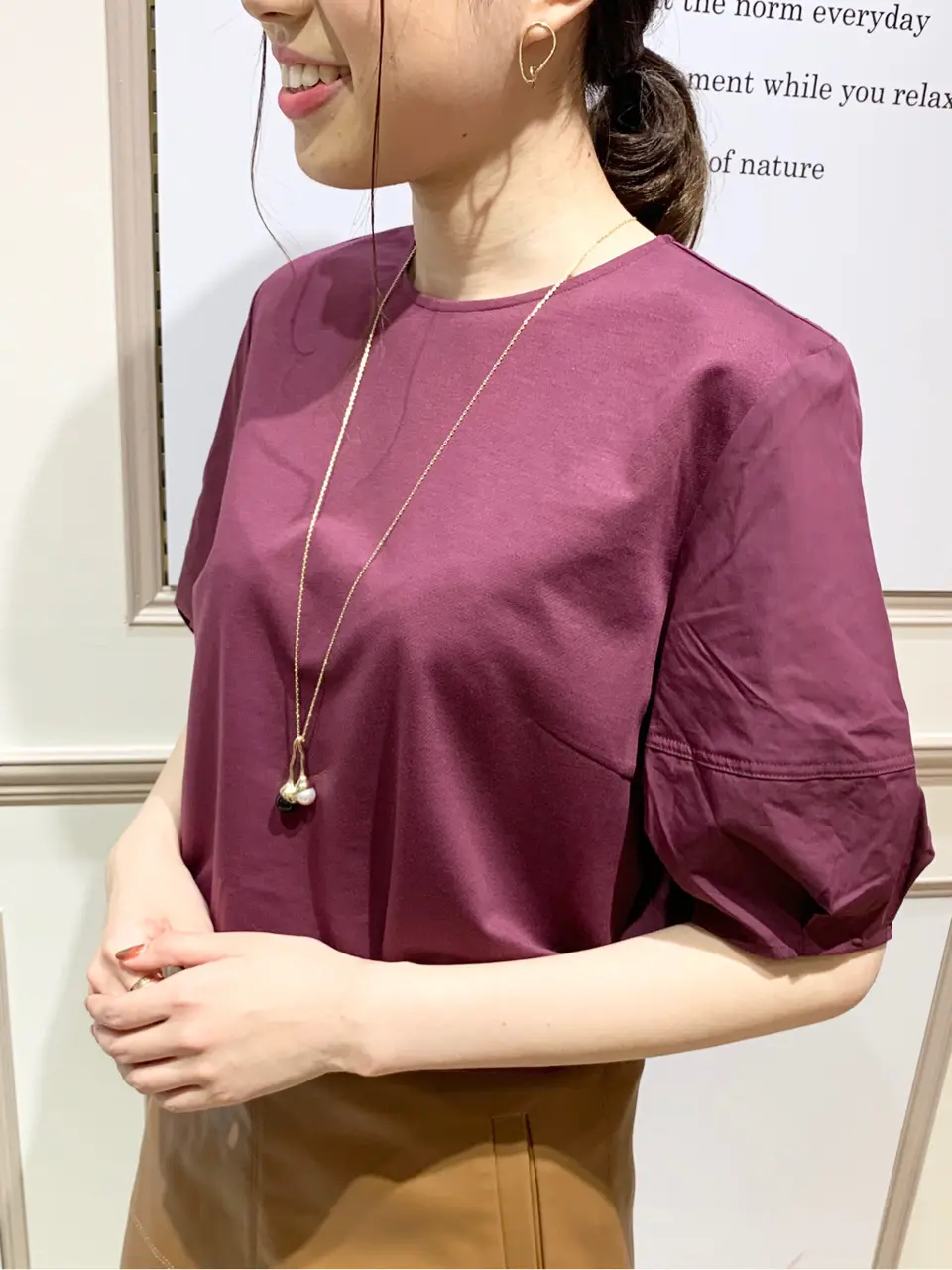 23区 木下 コーディネート画像